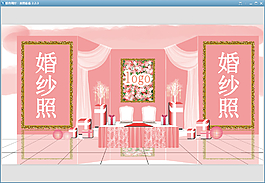 婚禮效果圖