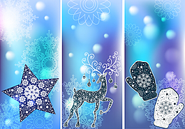 圣誕節(jié)雪花夢幻設(shè)計(jì)