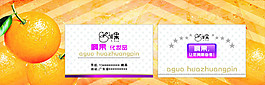 星星化妆品卡片