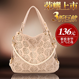 淘寶女包直通車鉆展圖圖片  主圖