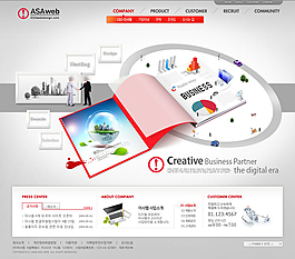 美容網(wǎng)站模板