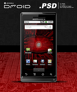 電路板手機界面