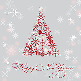 HappyNewYear圣诞树矢量素材