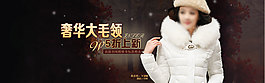 女裝炫彩模板