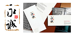 LOGO设计创意素材psd源文件下载