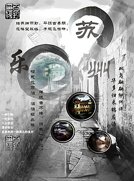 封面設(shè)計