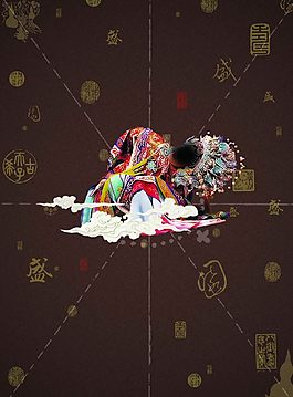中國風古典海報