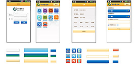 四款手機APP界面