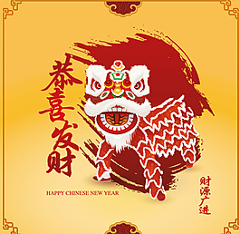 2015新年設計元素