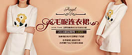 抽象印花連衣裙