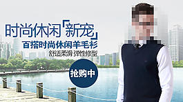 淘寶聚劃算鉆展