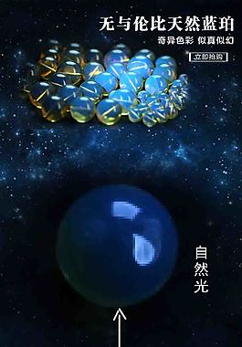淘寶產(chǎn)品詳情頁設(shè)計(jì)