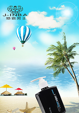 背景圖