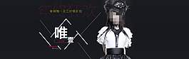 天貓?zhí)詫毴凛啿ズ?bào)