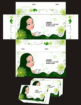 盒抽紙