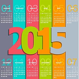 2015羊年年歷模板圖片