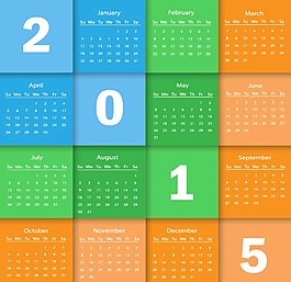 扁平化2015年歷設(shè)計(jì)圖片