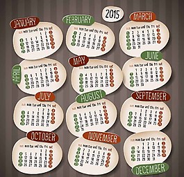卡通2015年歷模板圖片