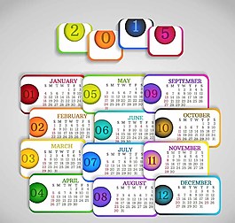 可愛2015年歷設(shè)計(jì)圖片