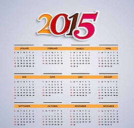 2015年歷設(shè)計圖片