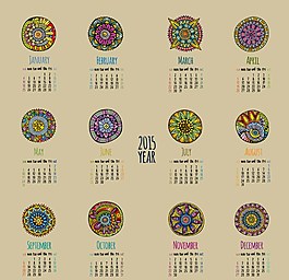 2015年歷設(shè)計(jì)圖片