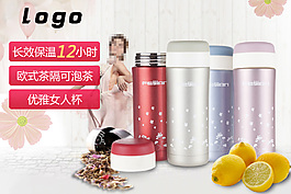 整點聚海報