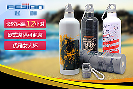 整點(diǎn)聚海報(bào)