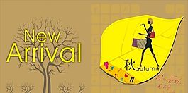 女裝素材