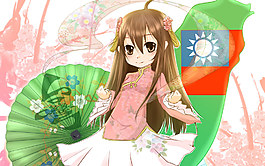 臺(tái)灣擬人
