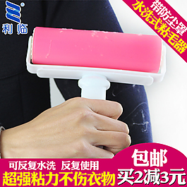 除塵器直通車