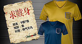 淘寶首頁鉆展首焦大圖