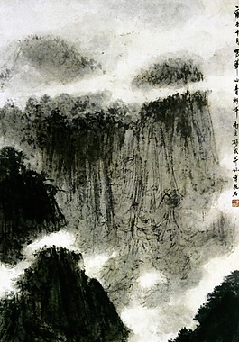 山水淺圖