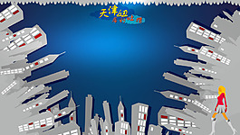 天津妞吐槽網(wǎng)頁背景
