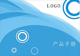 矢量封面設計