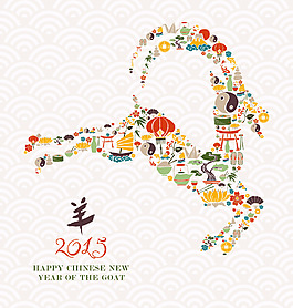 2015羊年中國元素海報(bào)