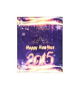 2015新年素材