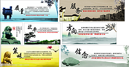 展板素材設(shè)計