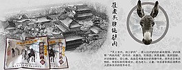 淘寶海報(bào)