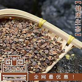 主圖模板