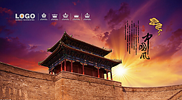 古建筑設(shè)計(jì)