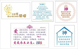 背景墻裝飾畫
