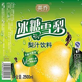 冰糖雪梨梨汁饮料