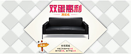 元旦圣诞双蛋巨惠