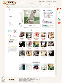 女装设计时尚模板