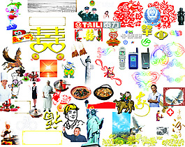 素材圖庫(kù)