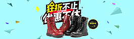 海報banner
