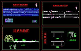 某道路綠化施工圖