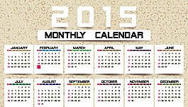 灰色背景2015年年歷圖片