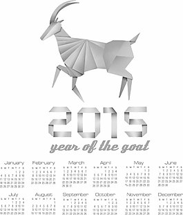 折紙2015年年歷圖片