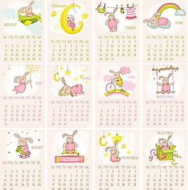 簡潔2015年年歷圖片